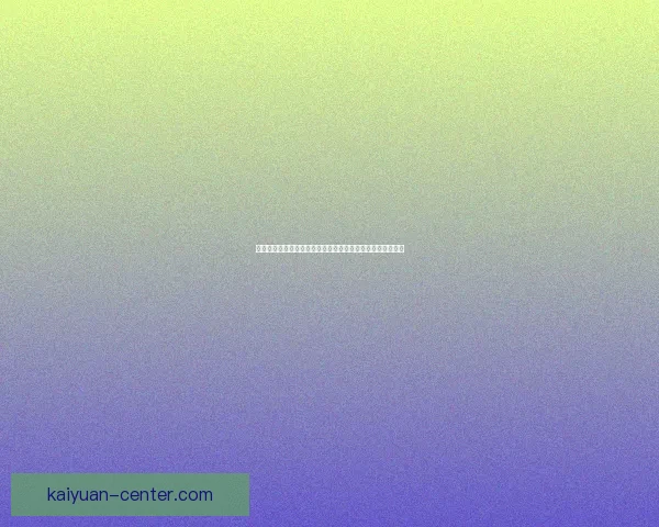 以开元盛世为核心探讨唐代政治经济文化全面发展的历史进程