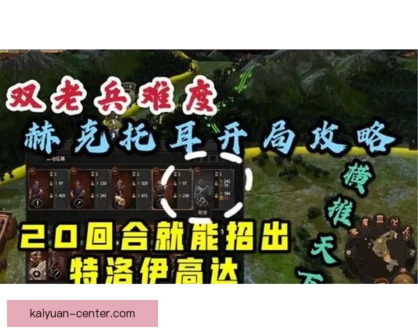 乌度卡：未尊重比赛导致开局失利 对手第一节即打崩我们