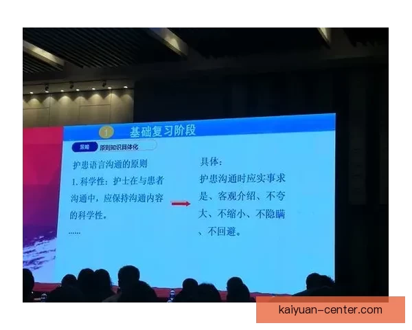 精准分析与策略预测:打造科学体育竞猜赢利模式 精准分析与策略预测:打造科学体育竞猜赢利模式