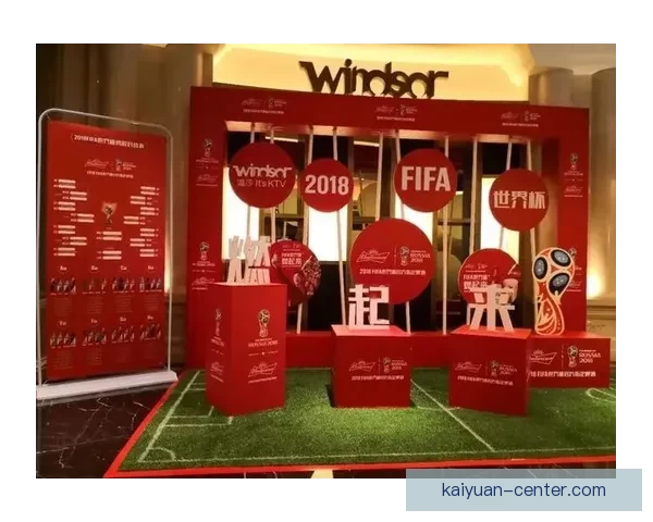 世界杯竞猜签到奖励大放送每天轻松领取丰厚奖品活动等你来参与