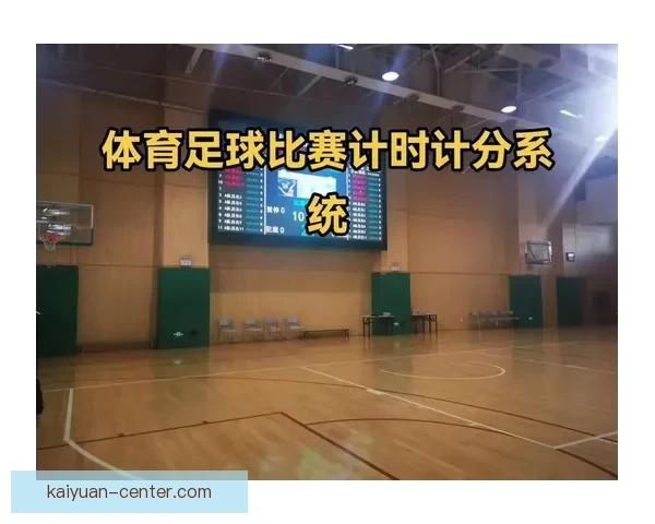 精准体育赛事分析与竞猜推荐助你稳赢每一场比赛 精准体育赛事分析与竞猜推荐助你稳赢每一场比赛