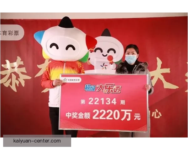 世界杯竞猜签到赢丰厚奖励 每日签到轻松得大奖 世界杯竞猜签到赢丰厚奖励 每日签到轻松得大奖