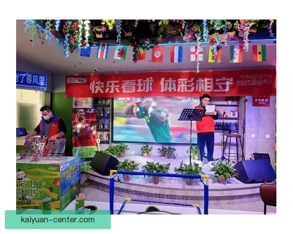 世界杯竞猜胜负技巧与规则全面解析让你赢得更多积分