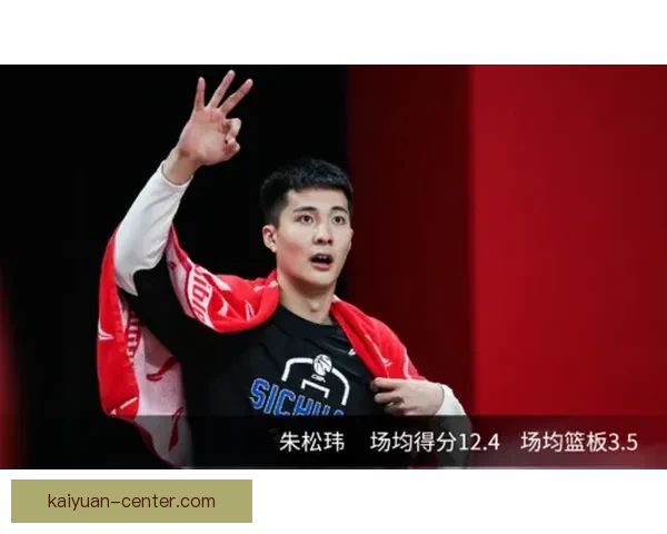 疯三爆冷状元大热门迪班萨砍35分10板遗憾首轮出局无缘32强